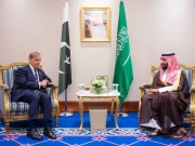  اسرائیل کے خلاف 7 نکاتی پلان، عملی منشور 