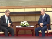 بیجنگ: وزیراعظم کی روسی صدر سے ملاقات، پیوٹن کا سیلاب سے تباہی پر اظہار افسوس