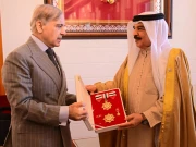 وزیراعظم کو بحرین کے سب سے اعلیٰ اعزاز سے نواز دیا گیا