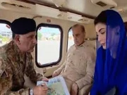 بھارت کی آبی جارحیت 