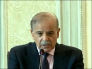 وزیراعظم کیخلاف مقدمے کی درخواست پر پولیس کا جواب عدالت میں جمع