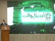 وزیراعظم نے ایک کروڑ ڈیجیٹل والٹ اکاؤنٹس کا اجرا کردیا