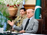 Express News
