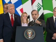 غزہ امن معاہدے کے موقع پر وزیر اعظم شہباز شریف کی زبردست پذیرائی