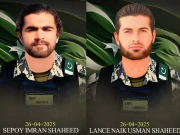 خیبرپختونخوا میں سیکیورٹی فورسز کی کارروائیوں میں 15 خوارج ہلاک، 2 جوان شہید