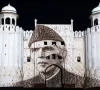 شاہی قلعے میں جشن آزادی کے سلسلے میں لائٹ اینڈ ساؤنڈ شو