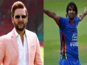 سابق افغان کرکٹر کی تشویشناک حالت، شاہد آفریدی کی مدد کی پیشکش