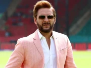 شاہد آفریدی کا پاکستان انڈر 19 کرکٹ ٹیم کے تربیتی کیمپ کا دورہ