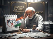 2025ء ؛ بھارتی خارجہ پالیسی کی شرمناک ناکامیوں اور بدترین سفارتی ہزیمت کا سال