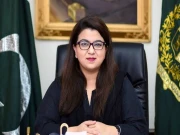 Express News