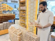 Express News