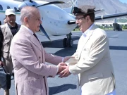 Express News