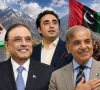 جی بی الیکشن میں پیپلز پارٹی کی کامیابی؛ وزیراعظم کی صدر زرداری اور بلاول کو مبارکباد
