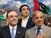 جی بی الیکشن میں پیپلز پارٹی کی کامیابی؛ وزیراعظم کی صدر زرداری اور بلاول کو مبارکباد