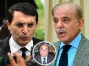 24 نومبر احتجاج؛ پی ٹی آئی کا وزیراعظم و دیگر کیخلاف کارروائی کیلیے عدالت سے رجوع