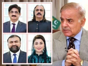 وزیراعظم کا چاروں وزرائے اعلیٰ کو فون، عیدالاضحیٰ کی مبارکباد