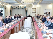 Express News
