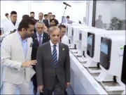 وزیراعظم کی چین کی طرز پر جدید ٹیکنالوجی کے حامل اسپتال متعارف کرانے کی ہدایت