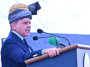 Express News
