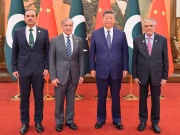 ایس سی او مشترکہ اعلامیے کی عالمی اہمیت 