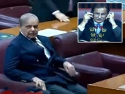 وزیراعظم کی قومی اسمبلی آمد پر  پی ٹی آئی ارکان کا احتجاج، ایوان مچھلی بازار بن گیا