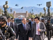 Express News