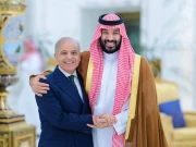 سعودی عرب کے ساتھ برادرانہ تعلقات مزید مضبوط بنانے کا عزم، شہباز شریف