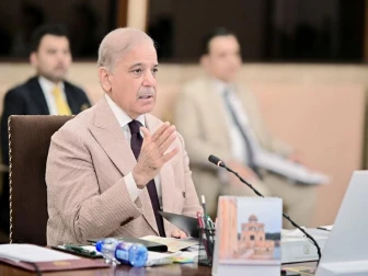 فوٹو: پی آئی ڈی