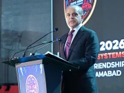 فوٹو: پی آئی ڈی