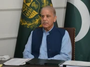 Express News