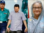 بنگلا دیش: سابق پولیس سربراہ کا انسانیت کے خلاف جرائم کا اعتراف، حسینہ واجد پر فرد جرم عائد