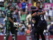 پاکستان کو شکست دینے والی امریکی کرکٹ ٹیم نے ایک اور ریکارڈ بنا ڈالا