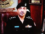Express News