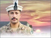 Express News