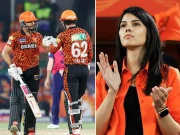 فرنچائز پر منی لانڈرنگ کا الزام؛ آئی پی ایل کا مستقبل خطرے میں!