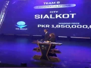 پی ایس ایل کی نئی فرنچائز ’سیالکوٹ‘ کے مکمل نام کا اعلان کردیا گیا