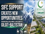 گلگت بلتستان میں صنعتی ترقی اور سرمایہ کاری کے نئے مواقع