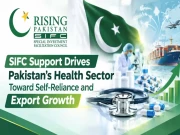 ملکی ہیلتھ سیکٹر میں خود انحصاری اور برآمدات بڑھانے میں اہم پیش رفت
