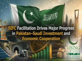 پاک سعودی سرمایہ کاری اور اقتصادی تعاون میں اہم پیش رفت