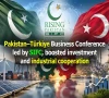 پاک ترکیہ سرمایہ کاری اور صنعتی تعاون کے فروغ میں اہم پیش رفت