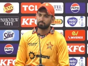 پاکستان کیخلاف جیت کیلیے پلان تیار ہے، زمبابوین کپتان