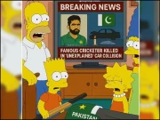 مشہور پاکستانی کرکٹر کار حادثے میں جاں بحق، سمپسنز کارٹون کی پیشگوئی؟
