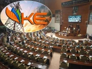 سندھ اسمبلی میں کے الیکٹرک کی زائد بلنگ اور لوڈشیڈنگ کے خلاف متفقہ قرارداد منظور