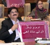 سندھ اسمبلی میں صوبے کی کسی بھی قسم کی تقسیم کے خلاف قرارداد متفقہ منظور