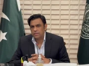 سندھ جاب پورٹل پر سرکاری ملازمتوں کے اشتہارات جاری کرنے کی ہدایت