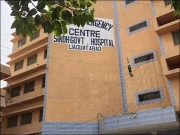 سندھ گورنمنٹ اسپتال لیاقت آباد میں 11 سال بعد آرتھوپیڈک یونٹ بحال