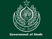 فوٹو: فائل
