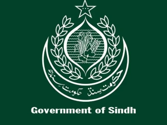 فوٹو: فائل