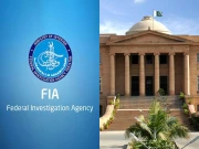 بغیر وجوہات بار بار طلبی بدنیتی ظاہر کرتا ہے؛ عدالت کا ایف آئی اے پر اظہارِ برہمی