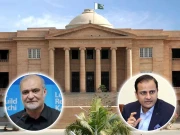 میئر کراچی کے براہ راست انتخاب کیخلاف حافظ نعیم و دیگر کی درخواستیں مسترد